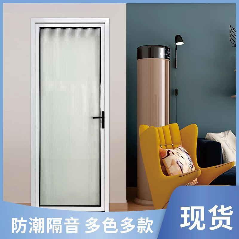 Titanium magnesium aluminum alloy toilet door kitchen door balcony door extremely narrow Changhong glass door simple flat opening can be customized gray frame 1.0 frosted outer left inner left 1960*670