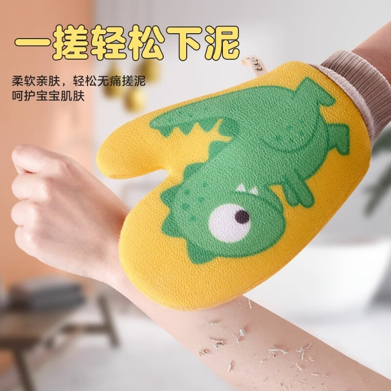 Children's bath towel does not hurt the skin. Children's bath towel for 4-12 years old. Painless household bath towel for rubbing mud without hurting the skin. Parent-child two-pack - Yellow Dinosaur + Blue Unicorn