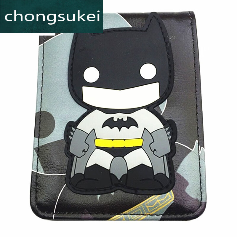 Mu Xiaobai cartoon cartoon short wallet men's wallet for children, students, high school students, youth, cute personality, Q version, small money, Spider-Man's