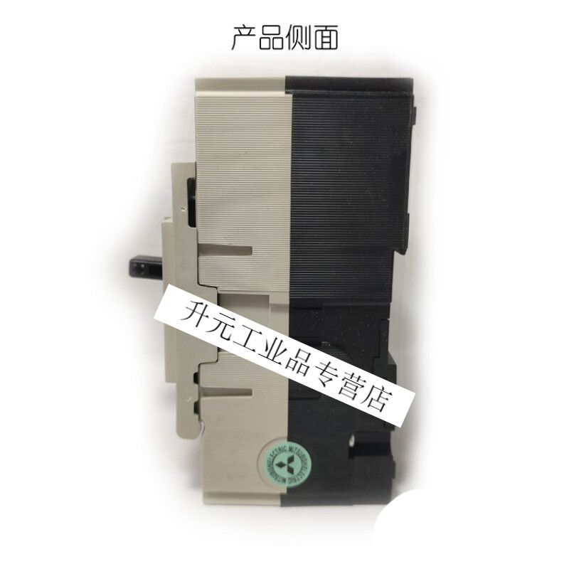 Circuit breaker housing NF32-SV2P3P5A10A15A20A30A NF32-SV 2P 3A