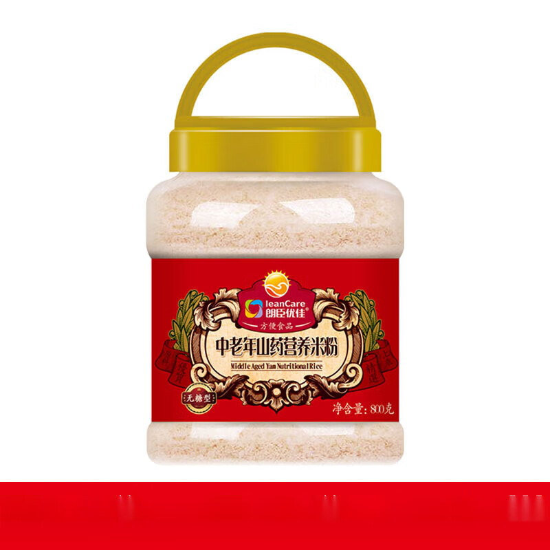 Langchen Youjia Nutritional Yam Rice Noodles for the Elderly Middle-aged and Elderly Rice Powder No Sucrose Liquid Food Adult Meal Replacement Powder No Cooking Yam Style (No Sucrose) 800g*1 Can