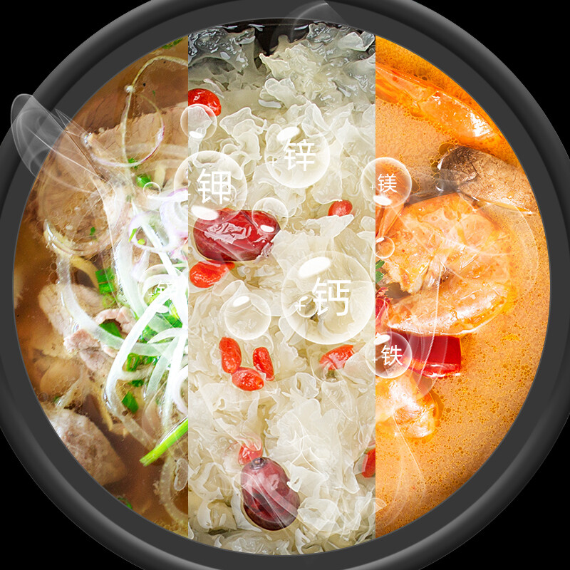 Kangshu (KANGSHU) casserole stew pot large capacity high temperature resistant stew soup pot porridge soup gas special stone casserole soup pot white stew pot 1.1L (single) damaged free replacement