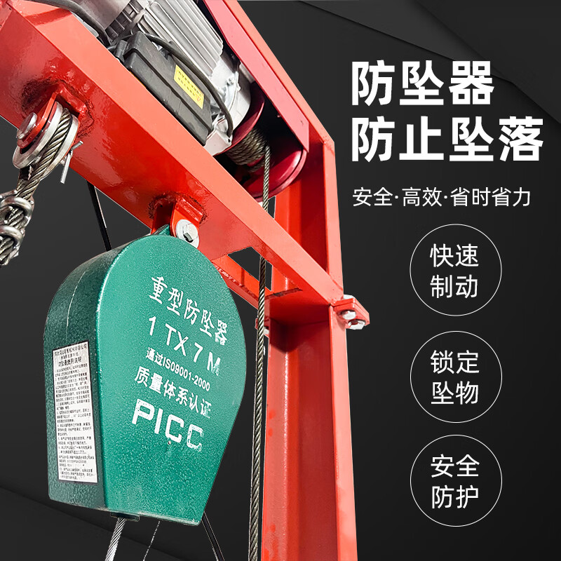 Huili electric lifting platform, small lifting freight elevator, household warehouse guide rail, monorail factory special mobile hoist, can be customized
