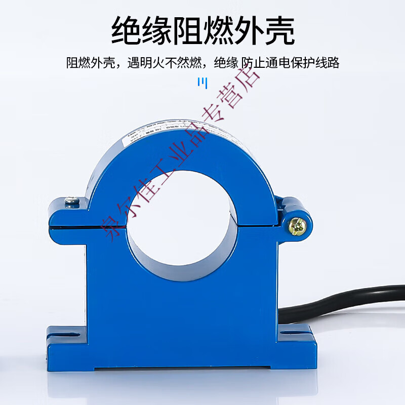 Shanghai opening and closing current transformer three-phase open type 100/5 600/ 300/5 opening 38MM_ 150/5