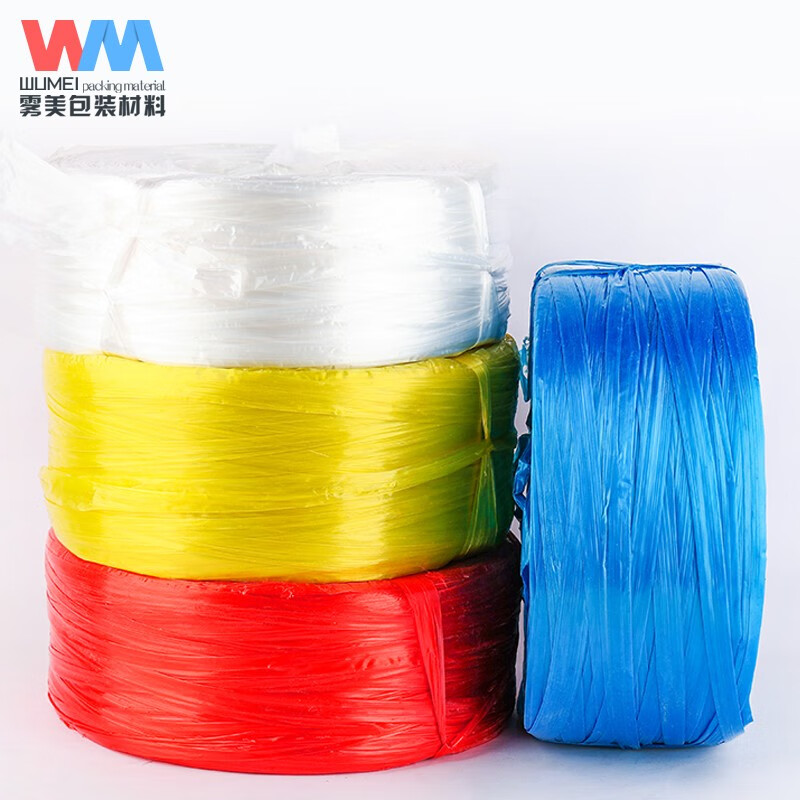 Wumei large roll 100 meters of plastic tearing rope, plastic packing rope, strapping rope, packaging rope, plastic rope, strapping tape, nylon rope, bundling rope, large roll yellow (2.5KG)