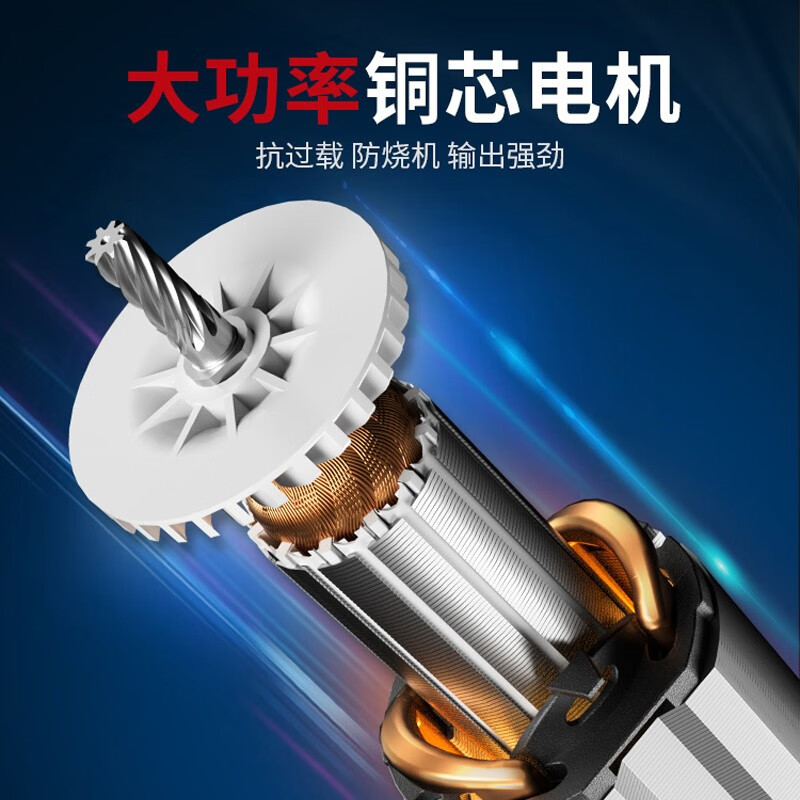 Dongcheng angle grinder cutting machine multi-function grinder polishing machine high-power grinder power tool official 720-100B all-in-one package + tool box