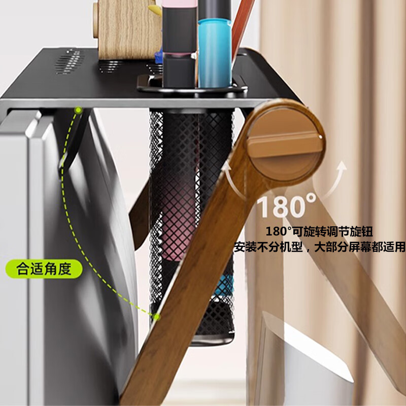 Set-top box rack, multi-function TV display rack, remote control storage rack, router storage box, no-punch adjustment TV stand, monitor rack, upgraded model (large size) | length and width 90*10CM | no-punch installation in seconds