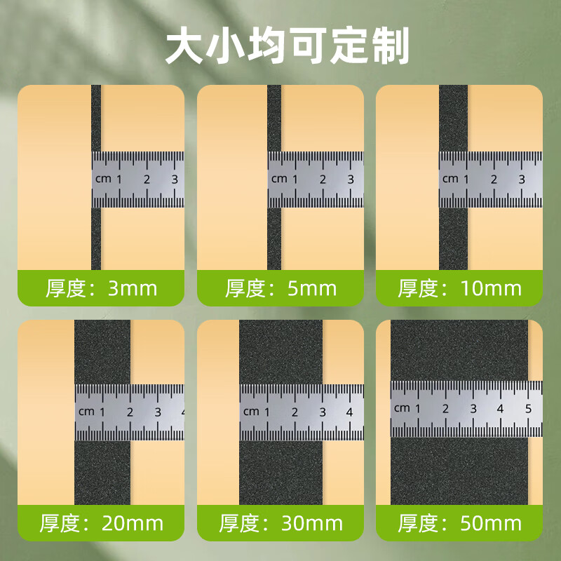 Miloqi gift box is lined with sponge material, high resilience, soft anti-collision and shock-absorbing filling cushion, jewelry, furniture soft bag gasket, sealed soundproof and windproof foam pad, 20 cm long * 20 cm wide * 3.0 cm thick, 10 pieces