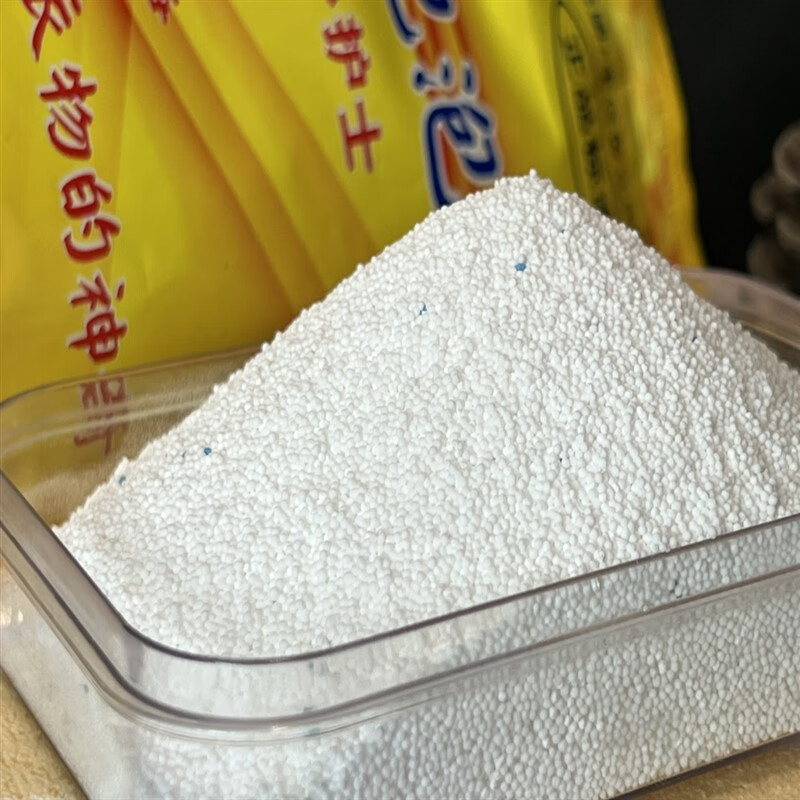 Shanghai Meiwa Lazy Bubble King removes mildew stains, tea stains, fruit stains, and removes bacteria with bubbles. Lazy Bubble King 1 bag