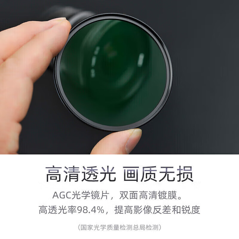 NiSi uv lens 52mm H MC UV 52mm uv filter double-sided multi-layer coating no vignetting SLR mirrorless protective mirror filter filter Canon Nikon Sony camera