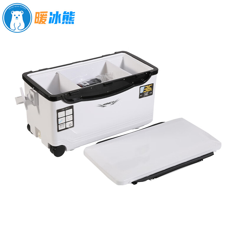 Warm Ice Bear 10-70-85L Portable Sea Fishing Box Insulated Box Refrigerator Box Fishing Special Cooling Outdoor Car Fresh Box PU 36L White Strap Storage Box + Water Outlet Wheel