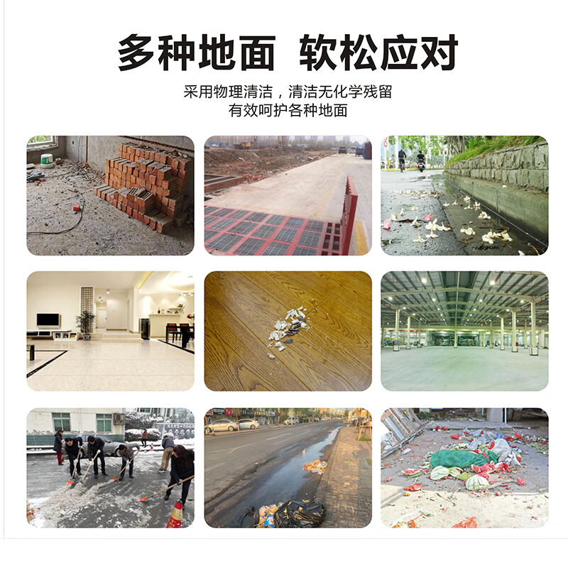 Yigongding hard-bristle plastic broom, outdoor sanitation property cleaning broom, sweeping broom, square head, four rows of wired bristles (with wooden handle)