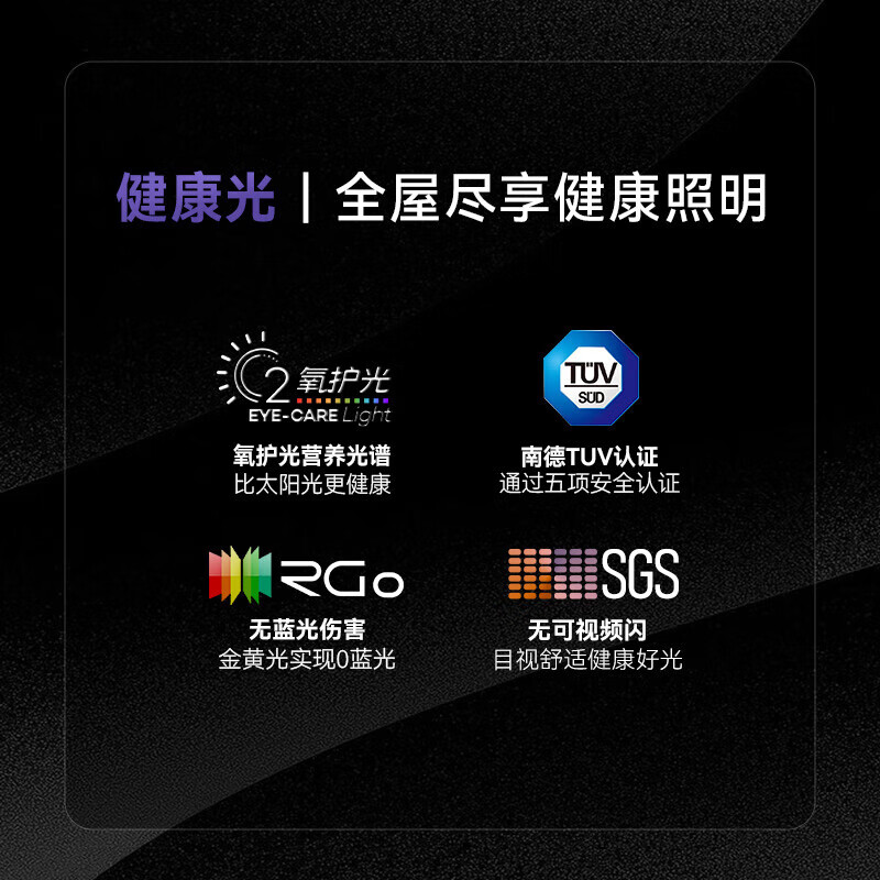 Intelligent lighting villa lighting customized cloth lighting with lights without main light lighting design service whole house lighting design service level B