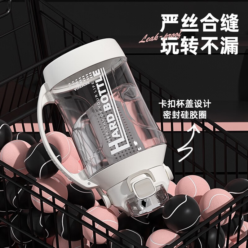 BEMEGA British super large capacity sports water cup 2L tons bucket tons men's outdoor fitness water bottle high temperature resistant large bucket cool black cup brush + straw brush 2000ml