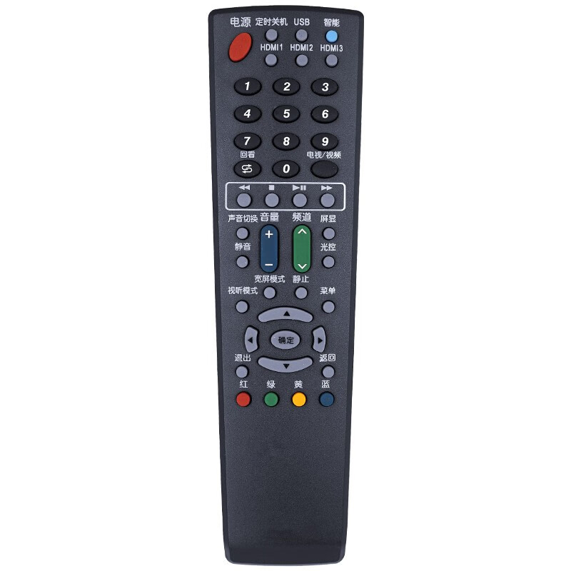 Jingke suitable for Sharp TV remote control smart network Sharp LCD-46LX440A LCD-70NX550A