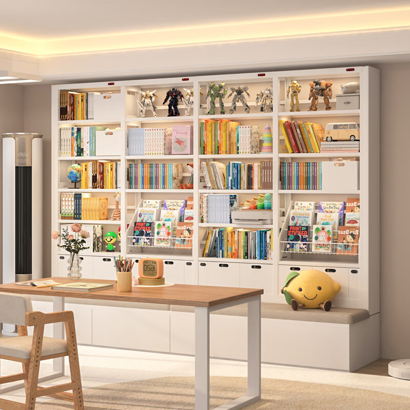 Agbebe Library bookshelf steel home bookcase floor-standing storage rack living room bedroom multi-layer storage rack Supreme Edition Supreme Edition 2.4 meters high 1.2 meters wide white main shelf