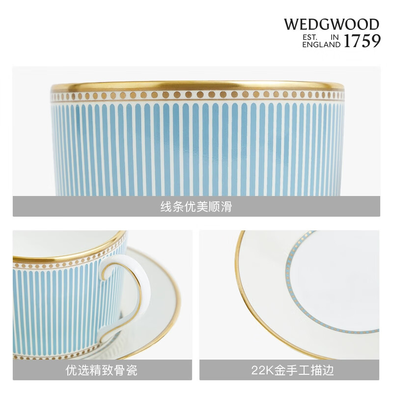 Wedgwood Eternal Light Cup and Saucer Set Bone China Coffee Cup and Saucer Light Luxury Afternoon Tea Cup and Saucer Home Eternal Light Cup and Saucer Set