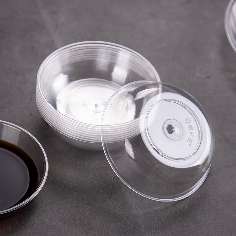 Petunia disposable crystal bowl cup set plastic plate transparent flavor plate sauce plate hard plastic hot pot rice bowl aviation bowl 4-inch transparent bone plate 100 pieces disposable tableware