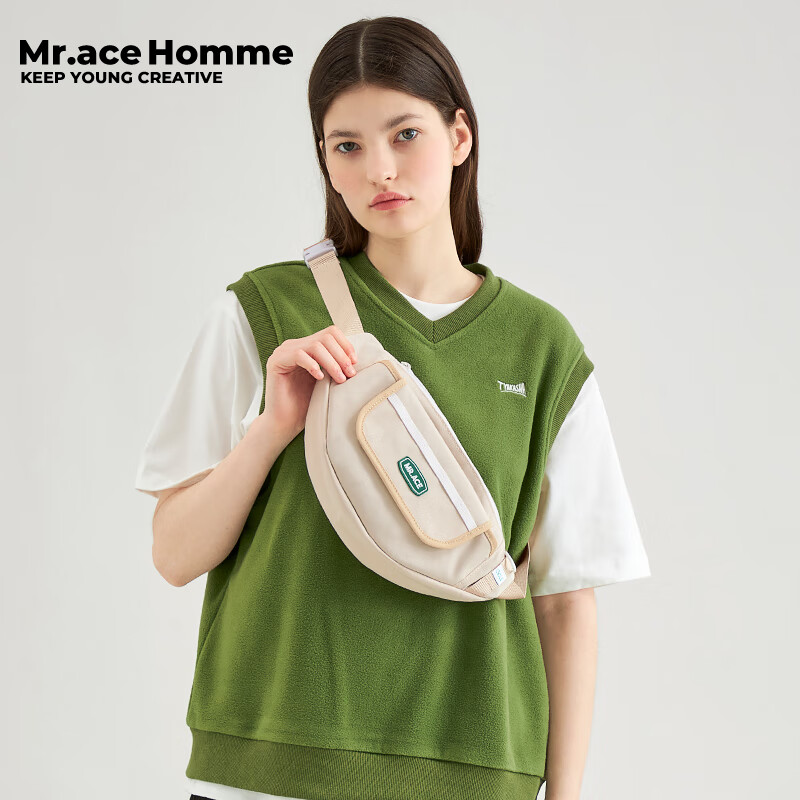 Mr.ace Homme Dynamic Cycling Niche Design Sports Crossbody Bag Women's Versatile Chest Bag Waist Bag Shoulder Bag Trendy College Black