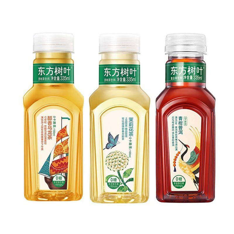 Nongfu Spring Oriental Leaf Jasmine Tea Green Mandarin Pu'er Sugar-free Tea Drink Small Bottle Drink 24 Bottles 335ml Jasmine Tea*24 Bottles