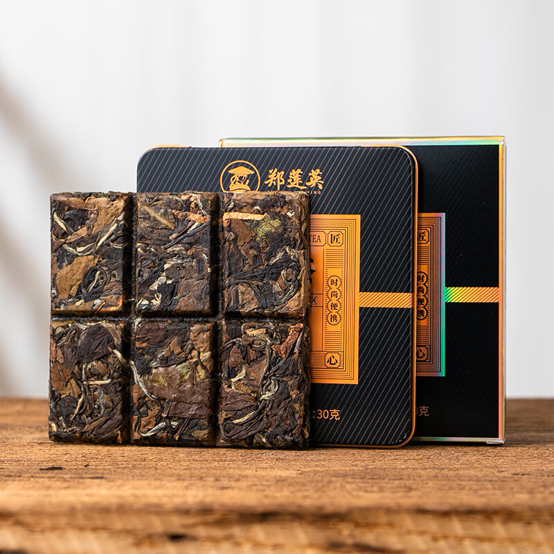 ZHENGLIANYING Zheng Lianying Tangerine Peel White Tea Authentic Alpine Fuding White Tea 2017 720g (four pack + gift bag + stuffy tea cup)