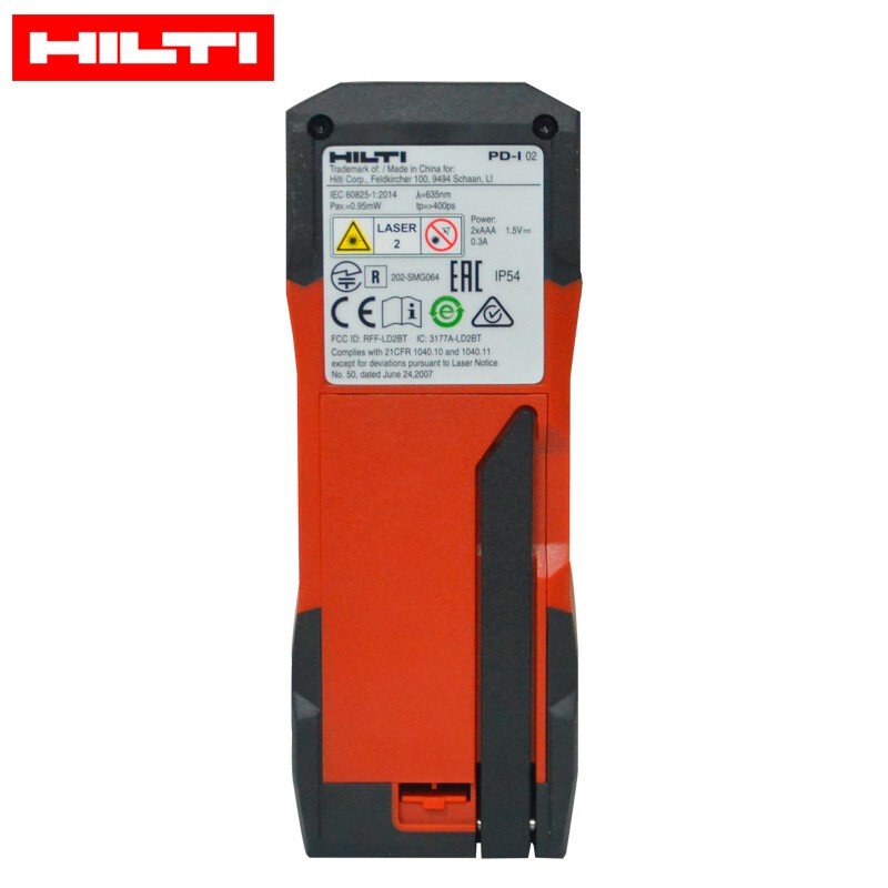 Hilti distance meter laser with Bluetooth high-precision measuring room outdoor handheld Hilti 100 meters PDI indoor 100 meters electric Bluetooth model Hilti PDI (100 meters)