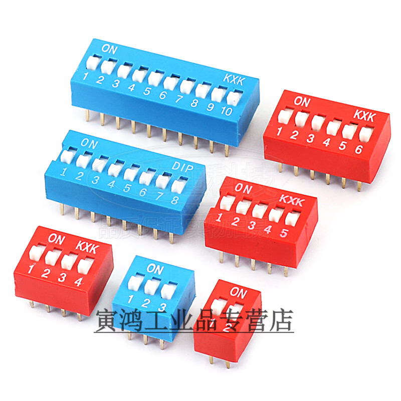 DIP switch toggle side dial 2.54mm flat dial 1.27 patch 2P red 4 blue 5 black 6 8 9 10 bit 1P DS flat dial red