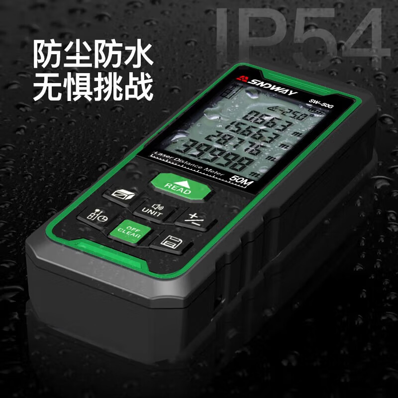 Shendawei Laser Distance Meter High-precision Distance Measurement Ruler Handheld Infrared Measuring Instrument Indoor Room Measurement Electronic Ruler Green Light Electronic Level Dual Power Supply Voice SW-100G