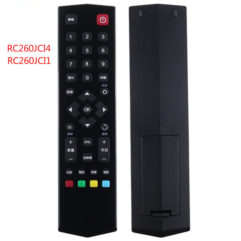 Suitable for Qizheng TCL LCD TV remote control RC260JC14 A561U A658U RC260JC11 TCL TV remote control RC260JC11 universal RC260JC14