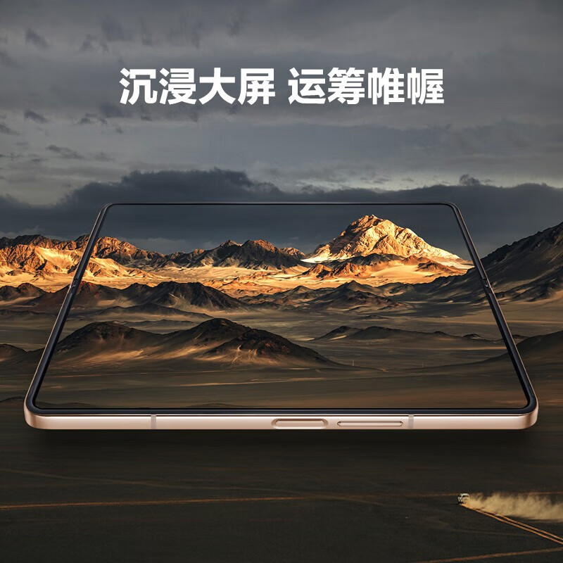 Samsung W23 5G foldable mobile phone, second-hand mobile phone, extraordinary ceramics, luxury hinge, magnificent frame, shiny gold and black, 16G+512G