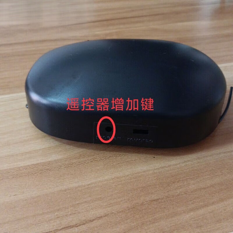 Universal Tubular Motor Wireless Controller Garage Door Roller Shutter Control Box Remote Control Receiver Square Tubular + 2 Remote Controls + Wall Switch