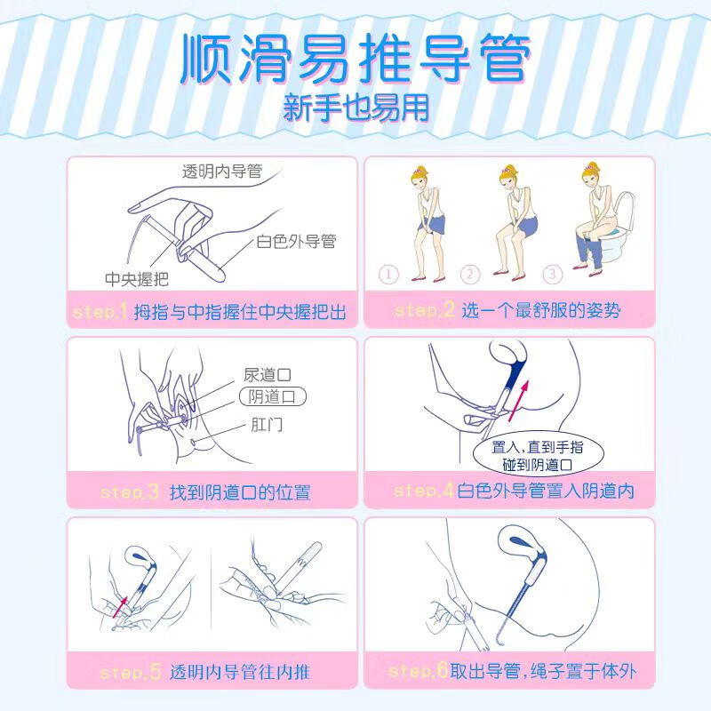 Sophie built-in tampon sanitary napkin pure cotton 29 pieces normal flow Unicharm cotton swab aunt napkin swimming without feeling