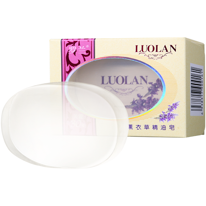 Roland Rose Transparent Essential Oil Soap Long-lasting Fragrance Deep Decontamination Bath Facial Soap Easy-to-Rinse Universal Soap 128g Lavender Essential Oil Soap 128g*4 Box