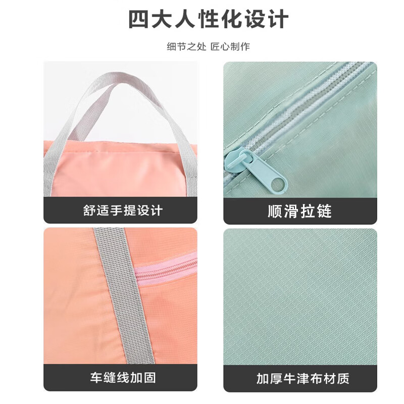 Xinqin travel bag, luggage bag, trolley case, large capacity handbag, travel foldable storage bag, portable