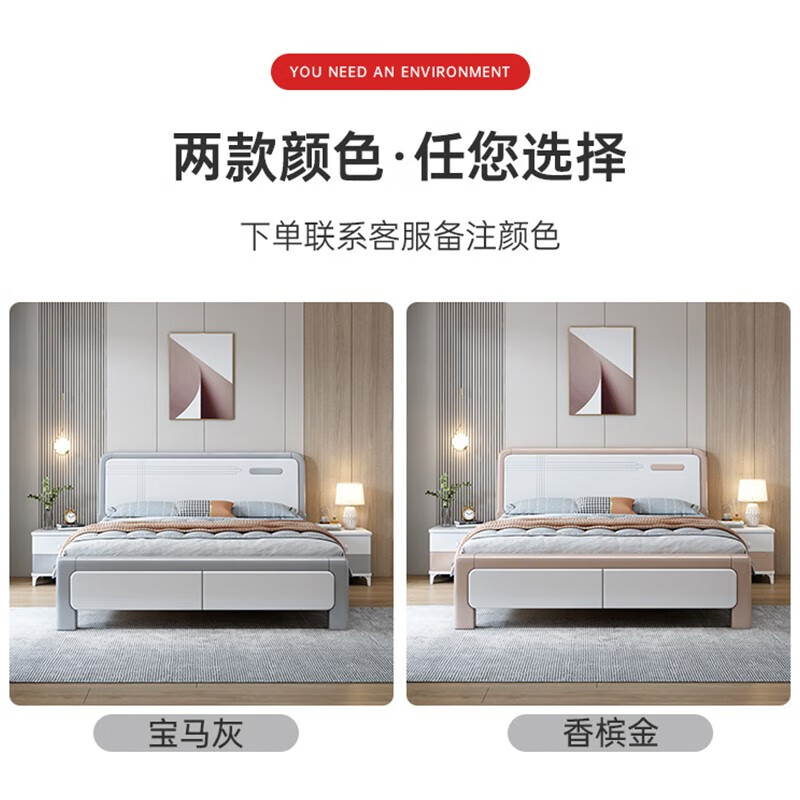 First year all solid wood bed light luxury bed modern simple master bedroom double bed white high box storage wedding bed bedroom furniture silent bed + coconut palm mattress 1.5m*2m frame style