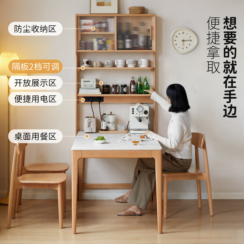 Duoyi slate thin sideboard dining table integrated multi-functional storage cabinet household small apartment European beech storage cabinet 0.85 m sideboard