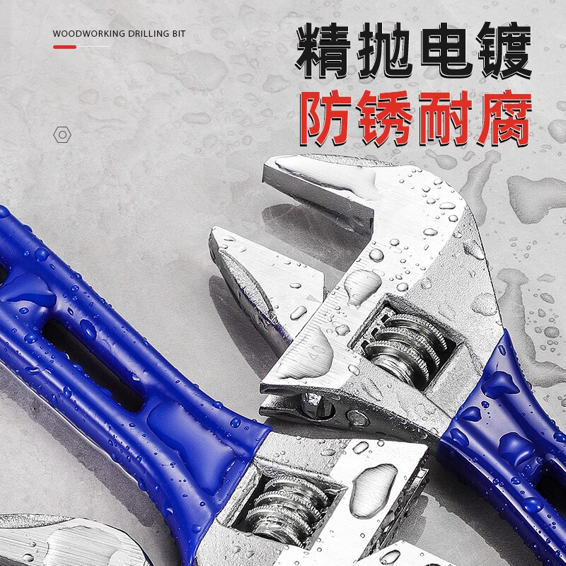 Niuxiang heavy-duty adjustable wrench bathroom wrench universal live mouth large opening adjustable wrench short handle water pipe large wrench multi-functional pipe live dual-purpose wrench 8 inches + raw material belt