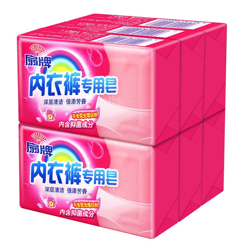 Fan Brand Underwear Laundry Soap Women's Antibacterial Bulk Soap Without Fluorescent Whitening Agent Whole Box Wholesale 180*6