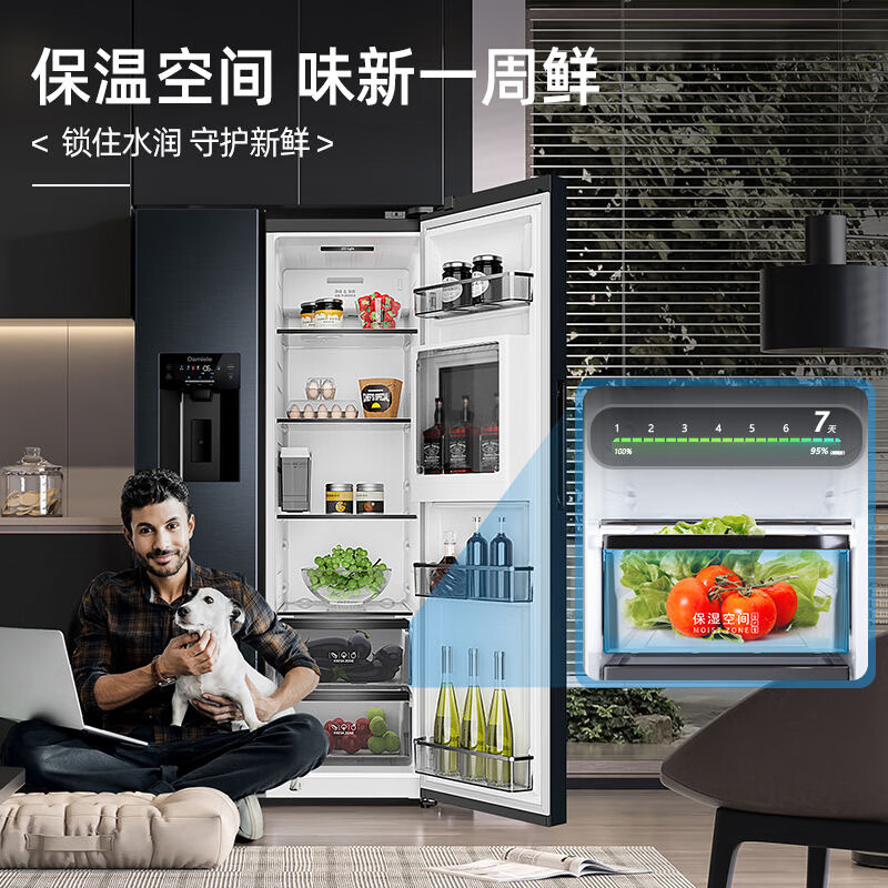 Damini 572 liter double door refrigerator fully automatic ice making double door air-cooled frost-free household large capacity embedded household box inverter refrigerator double open refrigerator 572 liter built-in water tank + first level + fresh food for a week + beauty magic box + silver ion