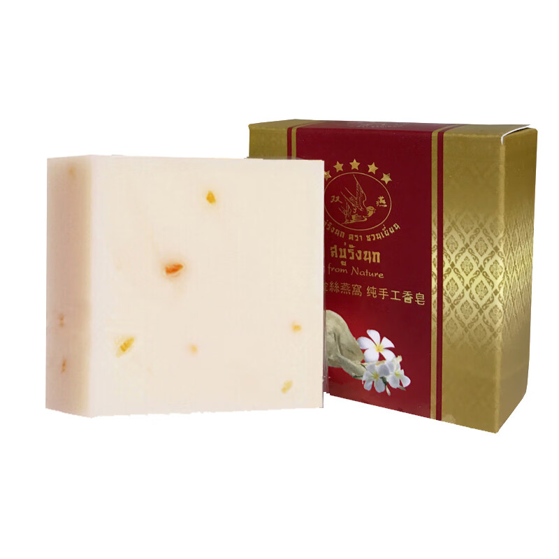 Shuangyan Thai Golden Silk Bird's Nest Handmade Soap Cleansing Oil Control Rejuvenation Face Wash Bath Cleansing Soap Red Bird's Nest Handmade Soap 12 Pieces/Box