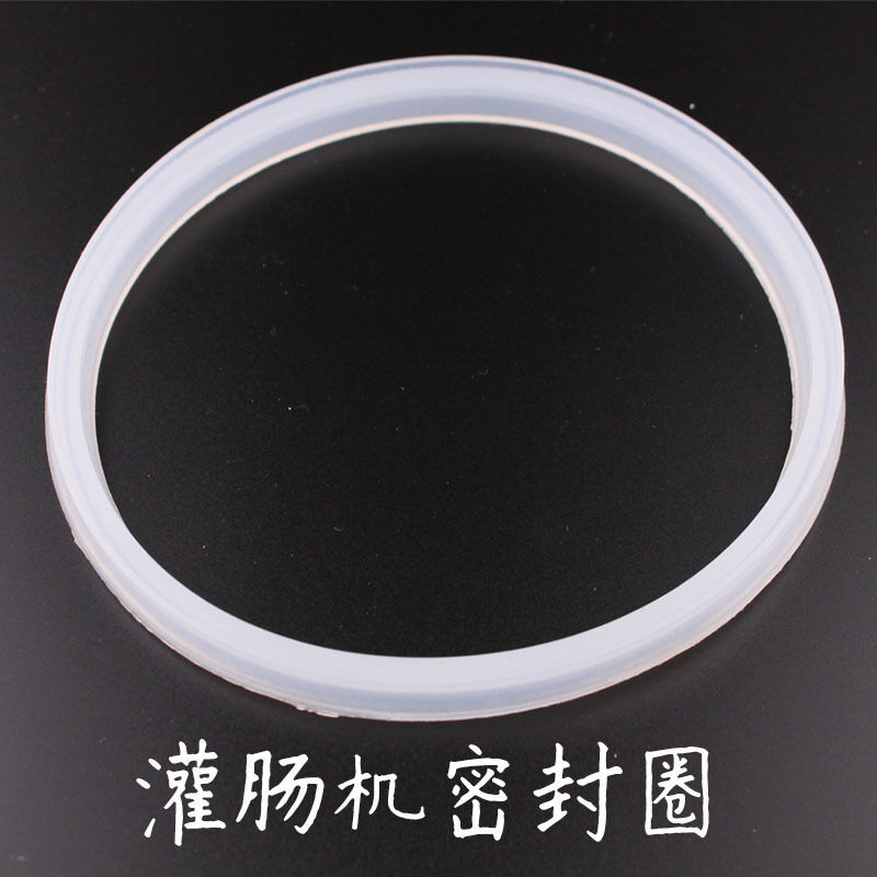 Sausage machine sealing ring 3 liters 5 liters 7 liters 10 liters 15 liters 20 liters 30 liters sausage machine rubber ring silicone ring accessories 10 liters 12 liters 15 liters sausage machine diameter 21.5cm