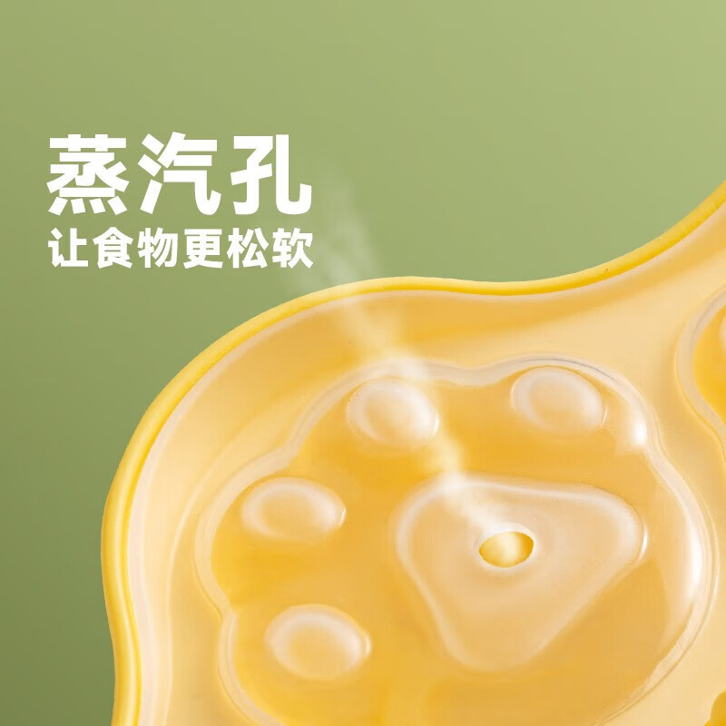 COOKSS baby food steamed cake mold baby steamed cake mold household DIY baking silicone disposable decorating bag 100 pieces