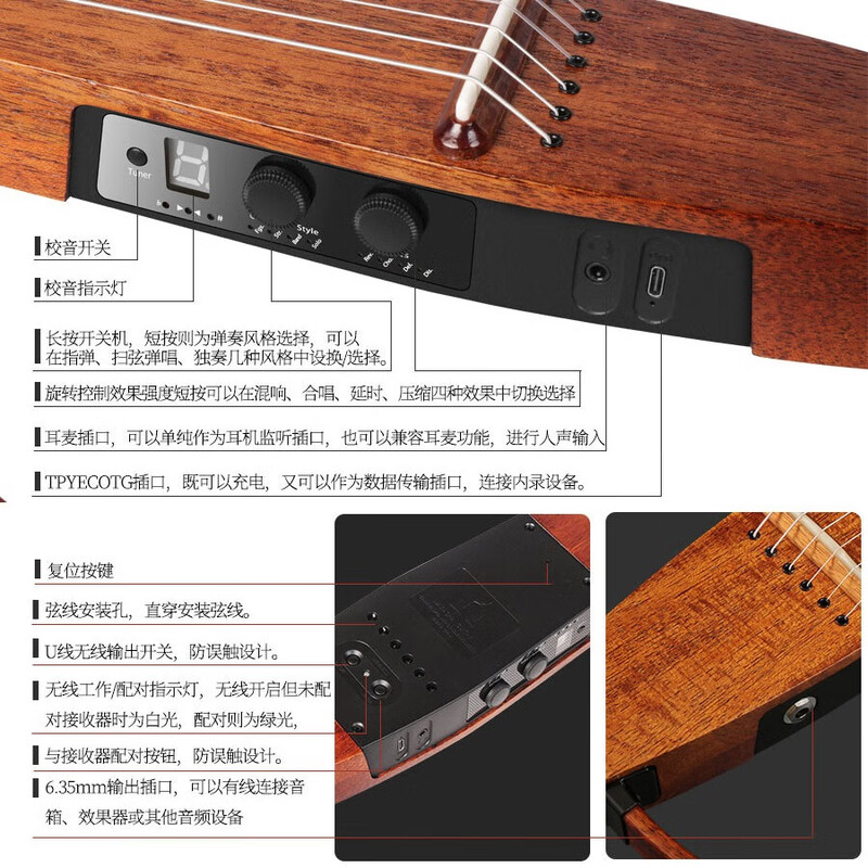 Natasha MSG mahogany core 39-inch smart silent folk steel string classical nylon stage electric box guitar