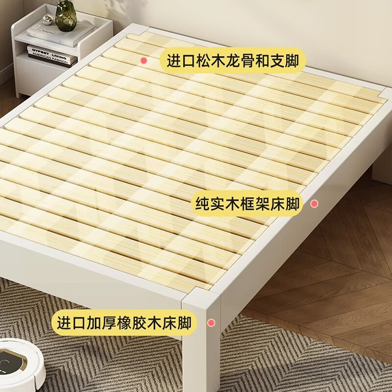 Bamboo Sile solid wood bed without bedside bed, customized bed frame, any size bed frame without backrest, single couch/tamat bed without bedside bed (default high-leg white) 1500*2000mm