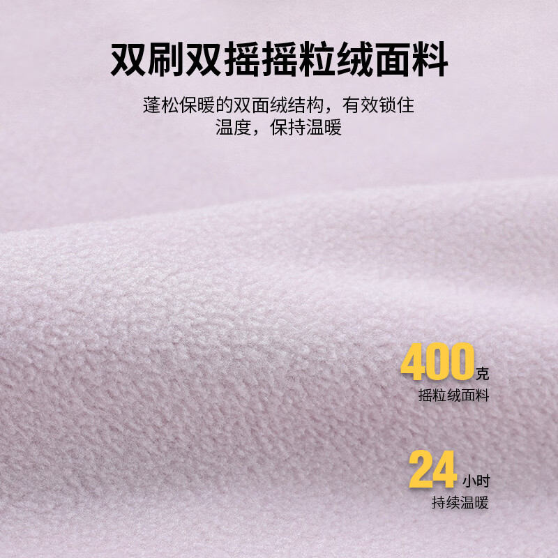 Pathfinder Polar Fleece Jacket Men's Stand Collar Autumn and Winter Fleece Jacket Liner Thickened Warm Jacket Women's Outdoor Casual Top Gray Purple M