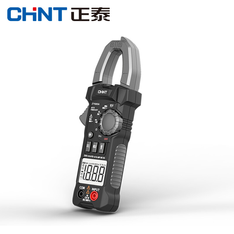 Chint (CHNT) digital multi-purpose clamp meter for electricians, high-precision intelligent anti-burn AC and DC clamp-type current multimeter ZTY0205A fully automatic