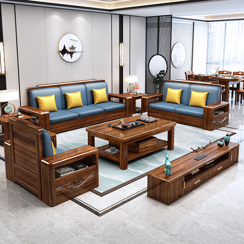Chenya Sofa Black gold solid wood sofa living room household size Chinese style winter and summer sofa corner combination four seats + imperial concubine + coffee table + TV cabinet combination latex cushion style