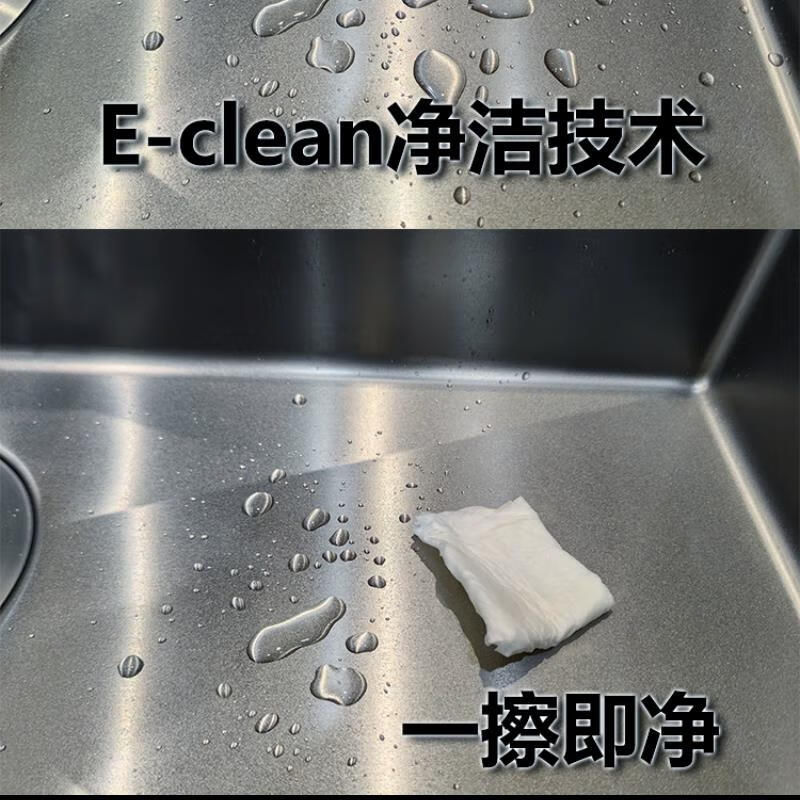 Moen nano oil-resistant black sink 75513EB/75613DB/75813EB SK75513EB700MM