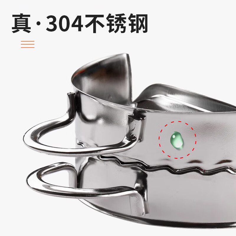 Dipur dumpling artifact household thickened 304 stainless steel pressed dumpling wrapper hand-kneaded dumpling maker mold