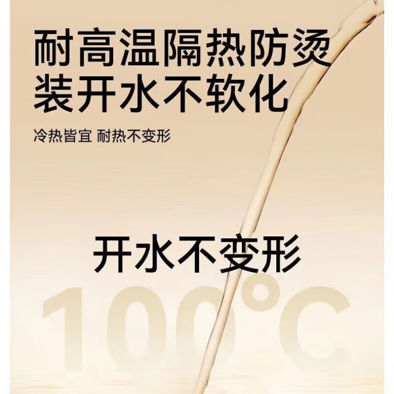 Qincheng rice husk disposable teacup kungfu teacup drinking teacup small cup high-end tea cup sturdy water cup rice husk teacup 500 pieces